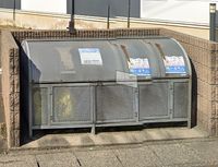 レオパレスシチエイ 共用部分