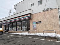 leopalace Shirakaba 周边环境