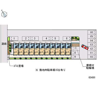 24501 Monthly parking lot