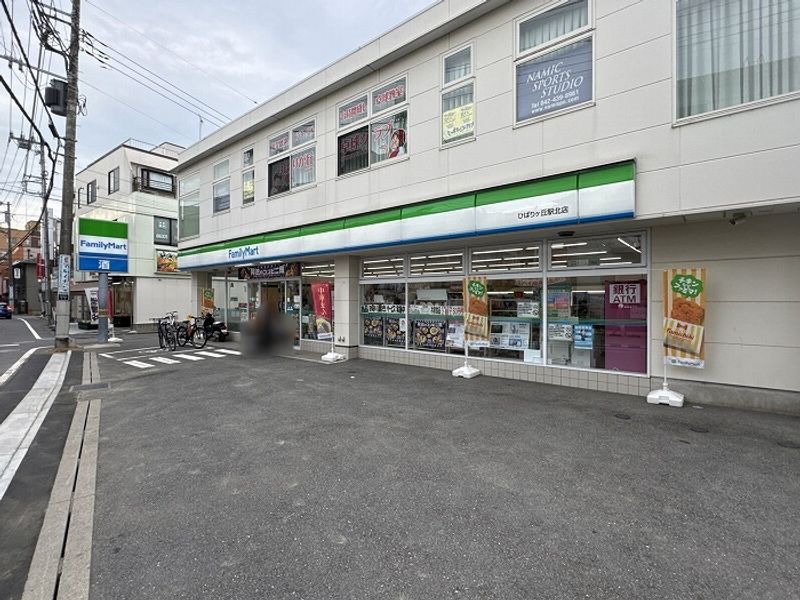 レオネクストけやき 周辺環境