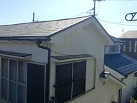 leopalace South Hill 전망