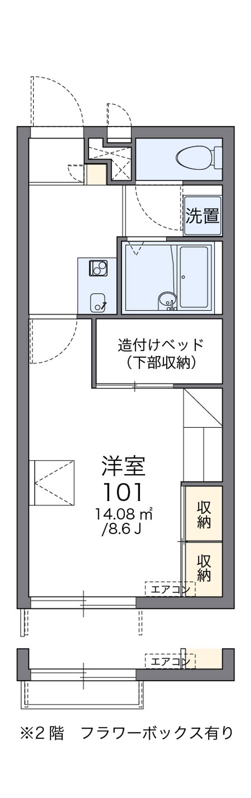 レオパレスＳＵＥ 間取図