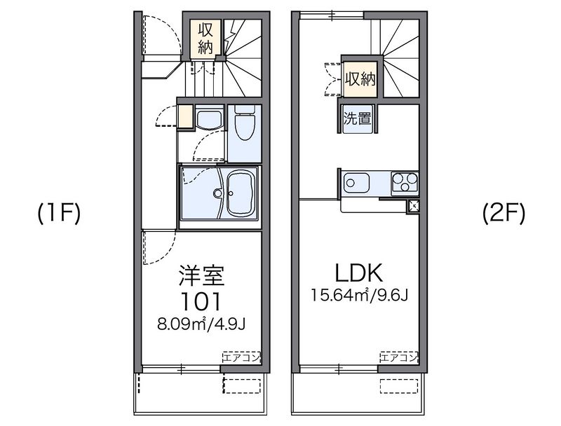 レオネクストフルール 間取図