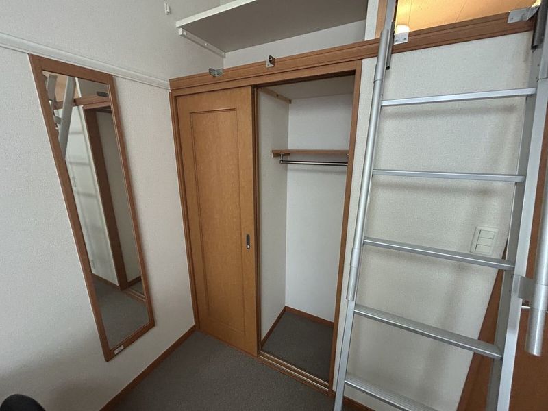 leopalace Vanforesta Storage