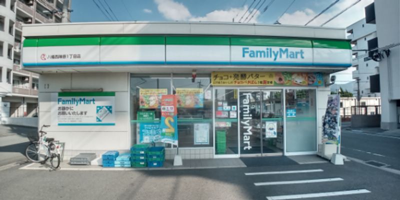 レオパレスエクレールＫ　Ⅰ 周辺環境