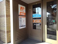 レオパレスソレアード国分寺 周辺環境