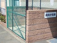 レオパレス高田 共用部分