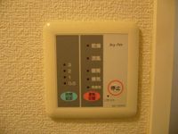 レオパレス君ヶ塚 その他設備
