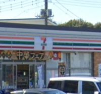 レオパレスレジデンスアオキ 周辺環境