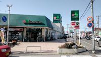 レオパレスル　トレフル 周辺環境