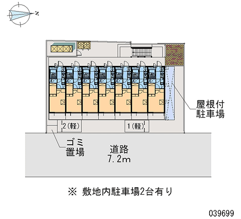 39699月租停车场