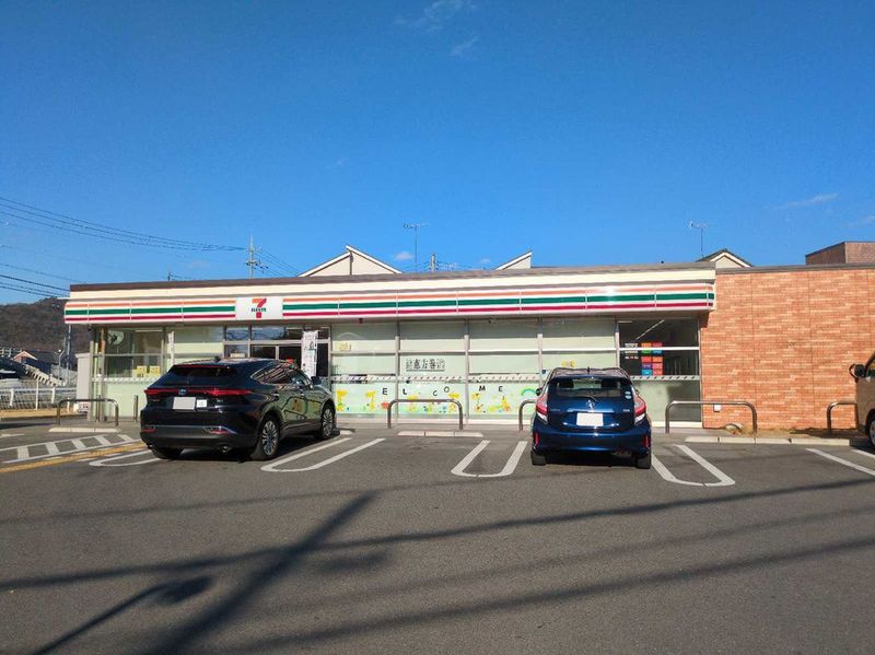 leopalace TIA II 周边环境