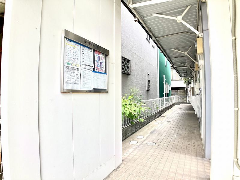 レオパレスハピネス永田 共用部分