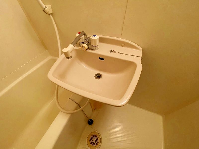 leopalace Lively Star II Bồn rửa mặt