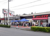 レオパレステリオス 周辺環境