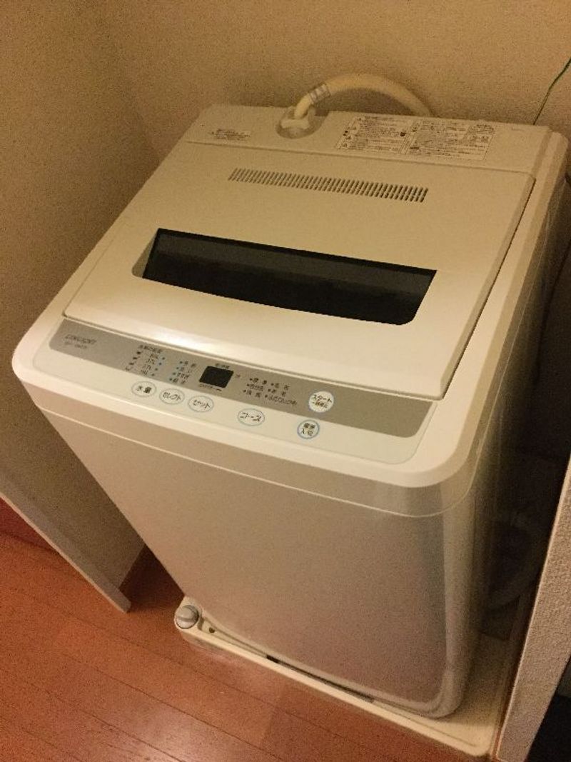 レオパレスれもん その他