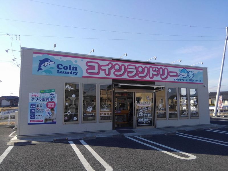 レオパレス富士 周辺環境