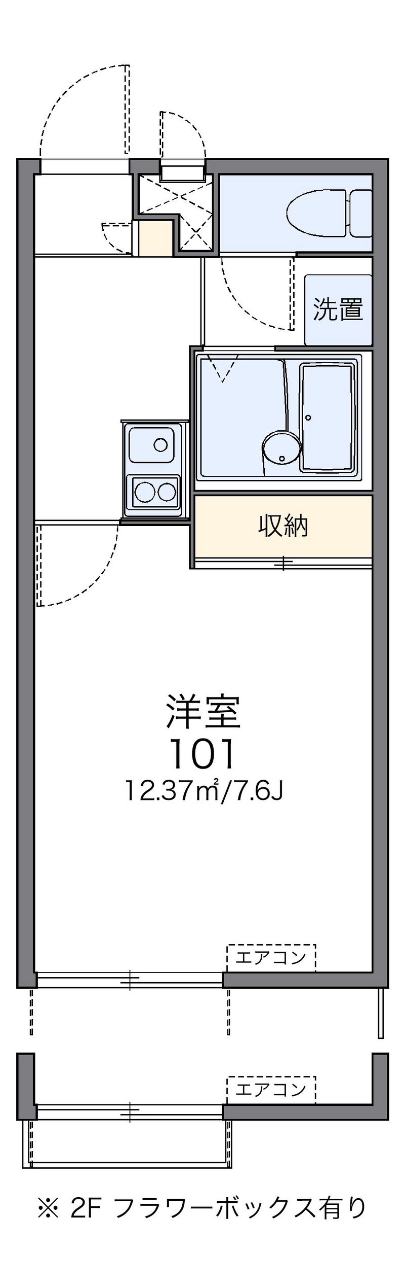 レオパレスブル瀬田 間取図