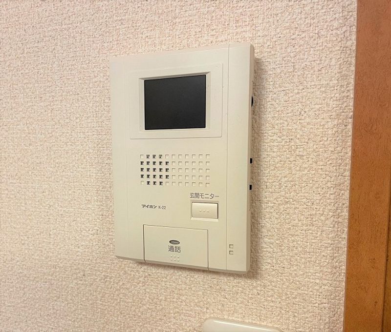 leopalace Chez Soi IV An ninh