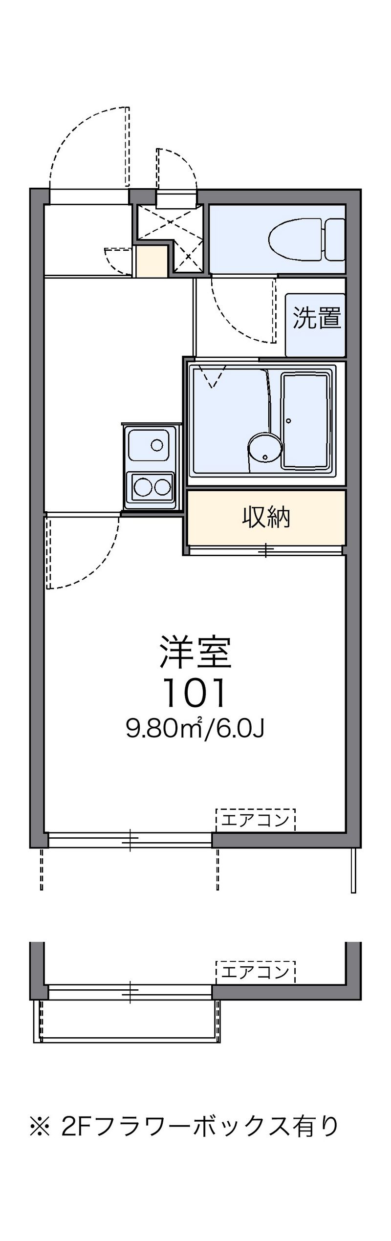 レオパレス大文字 間取図