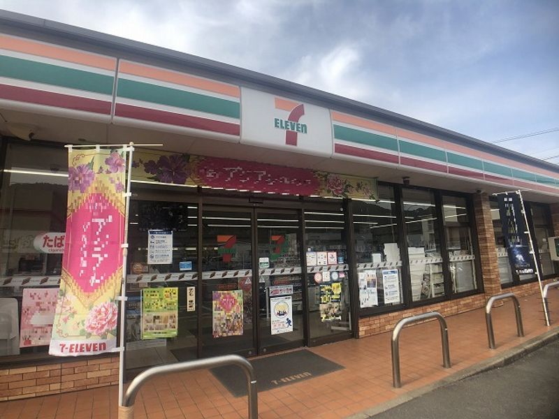 レオパレスクール金山 周辺環境