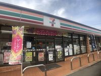 レオパレスクール金山 周辺環境