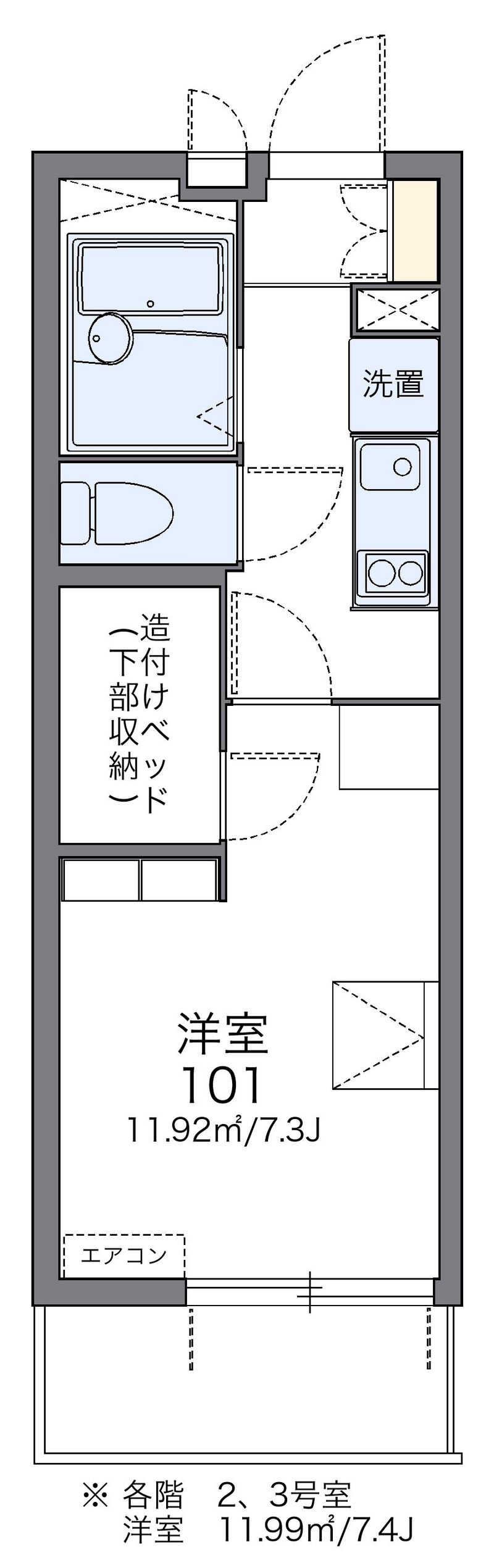 レオパレス鳴尾Ｂ 間取図