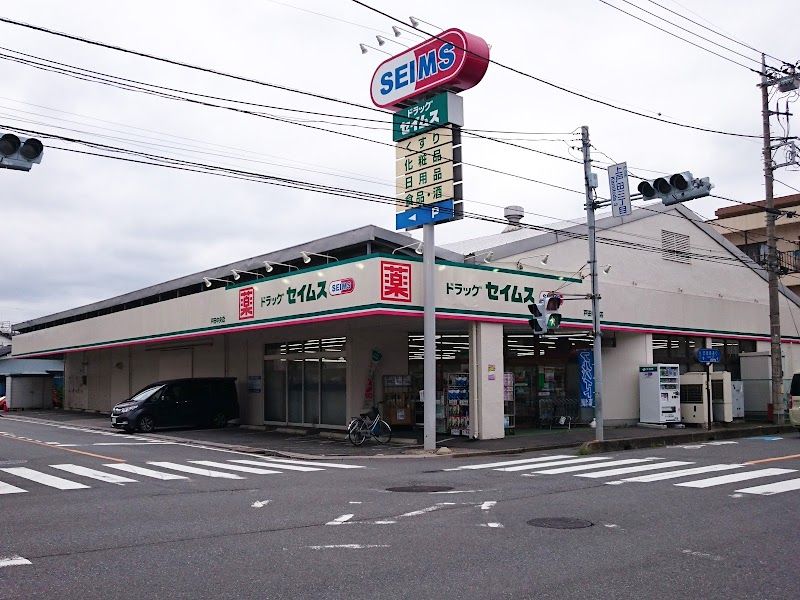 レオパレスＪＨＫ戸田 周辺環境