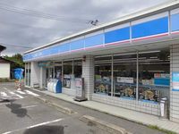 レオパレス涼風爽 周辺環境