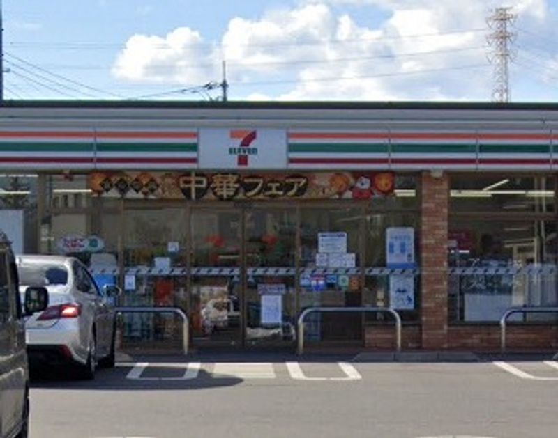 レオパレスルミエールはらだ 周辺環境