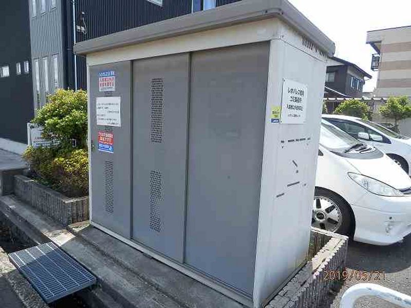レオパレスグリーンⅡ その他設備