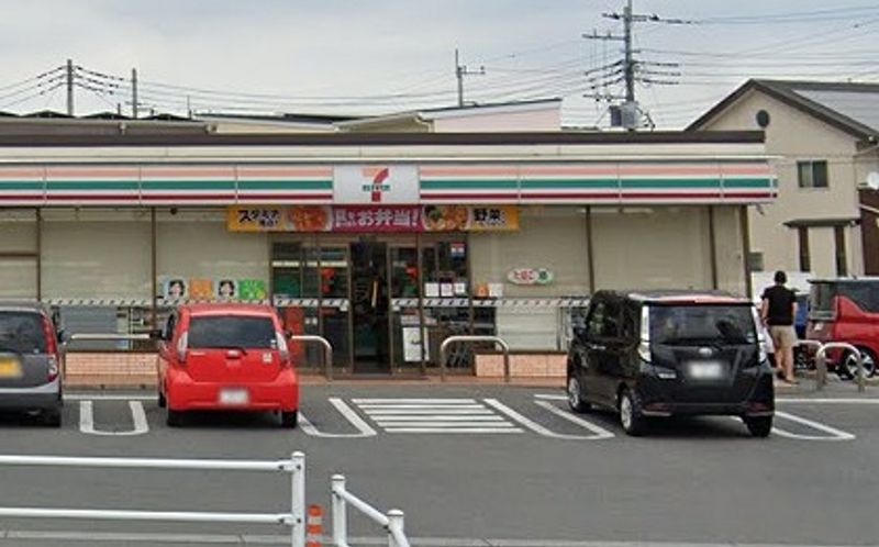 leopalace Phoenix IV 周边环境