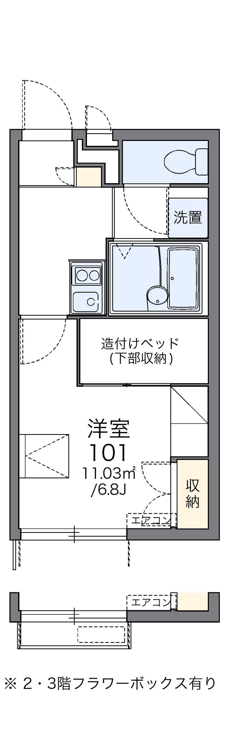 レオパレスＬｏｔｕｓ坂下 間取図