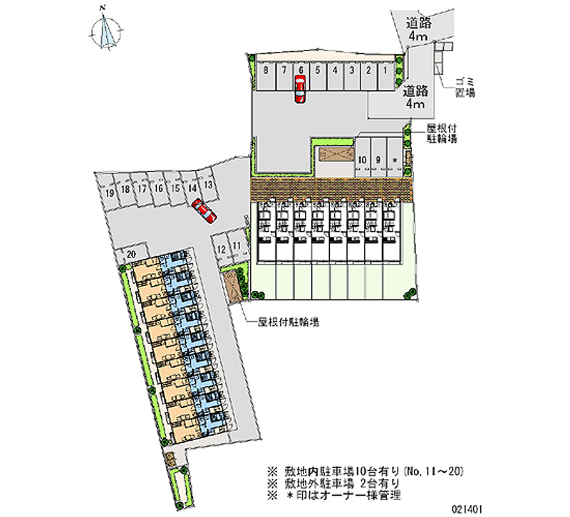 21401月租停车场