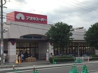レオパレスＬｏｎｄｅｎ　Ａ undefined