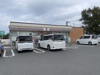 CLEINO BAMBOO 周边环境