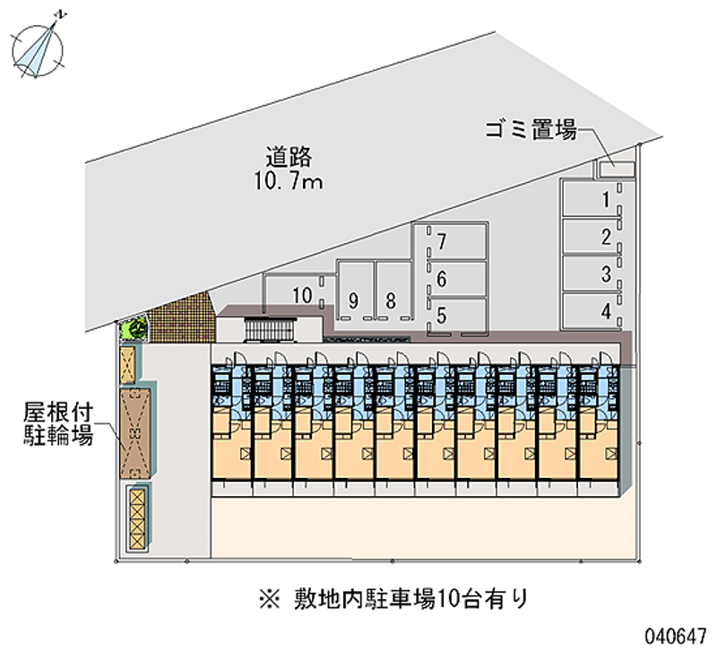 レオパレス中今泉 月極駐車場