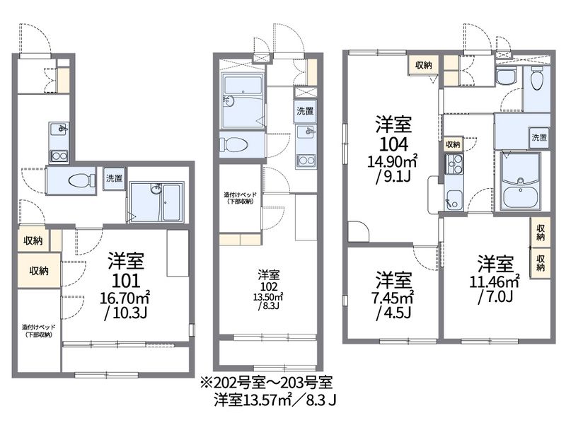 レオパレスレーブⅢ 間取図