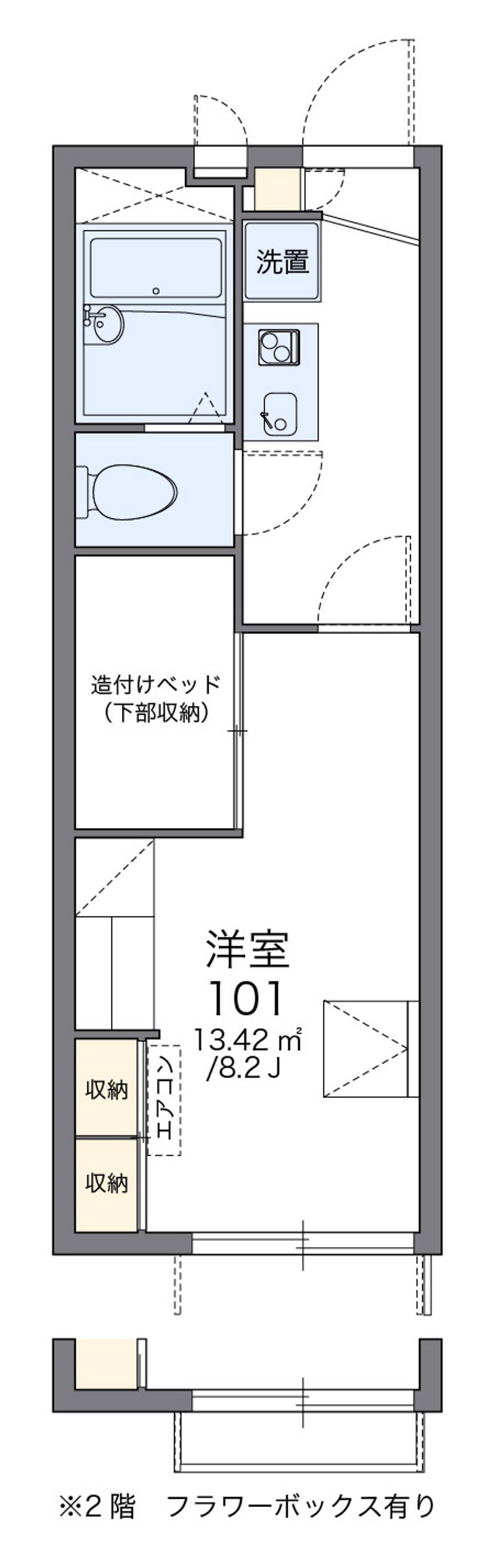 レオパレス太一Ⅱ 間取図