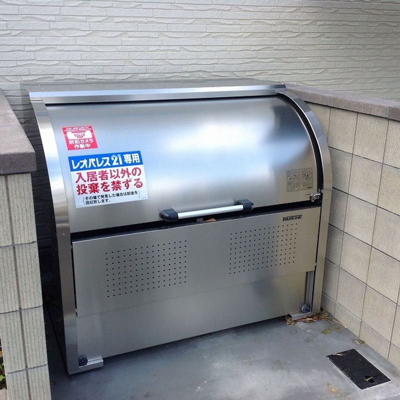 クレイノ西調布 共用部分