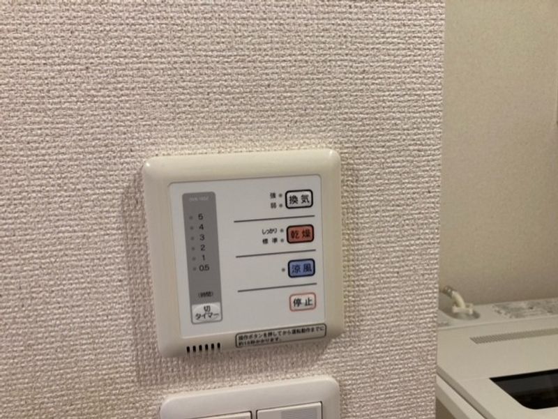 レオネクストＷＩＮ その他設備