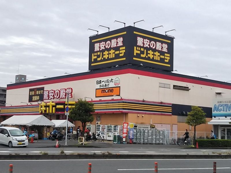 レオネクストオレンジ 周辺環境