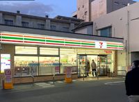 レオパレスパーシモン 周辺環境