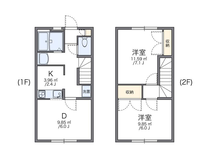 レオパレス高安 間取図