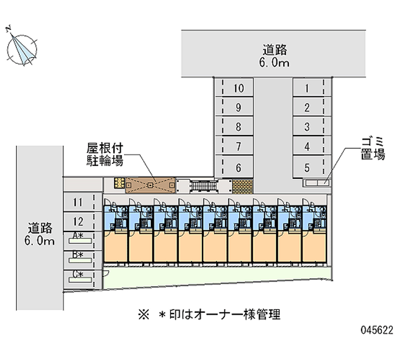 レオパレス彩 月極駐車場