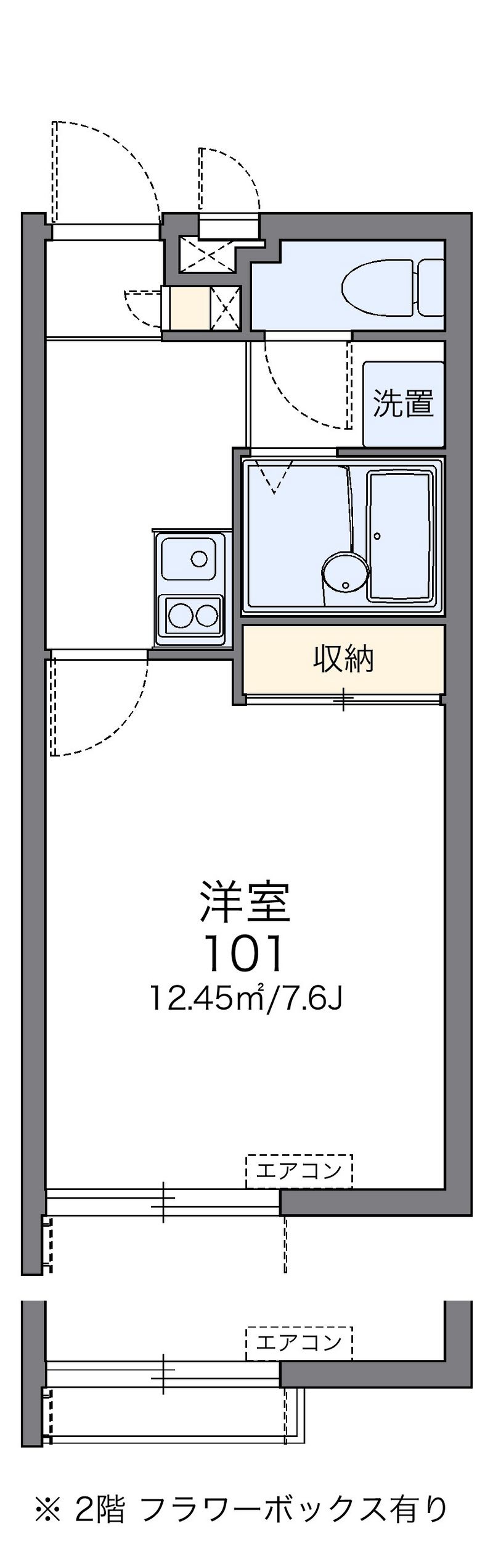 レオパレスうるま 間取図