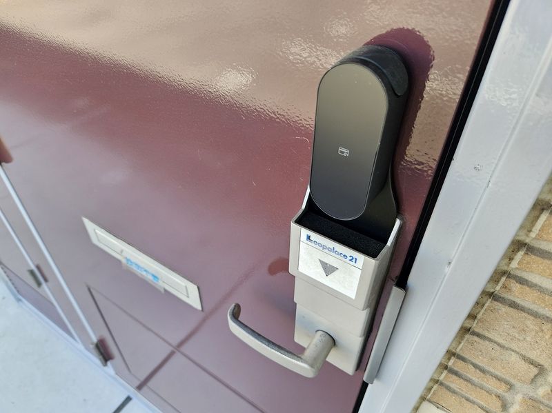 レオパレス南の風　Ⅱ セキュリティ
