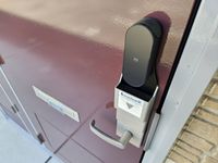 レオパレス南の風　Ⅱ セキュリティ