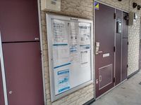レオパレスＷＩＬＬ その他設備
