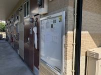 レオパレスアリエル 共用部分